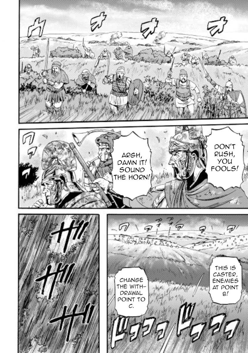 Gate - Jietai Kare no Chi nite, Kaku Tatakeri Chapter 100 page 27 - Chapter 100