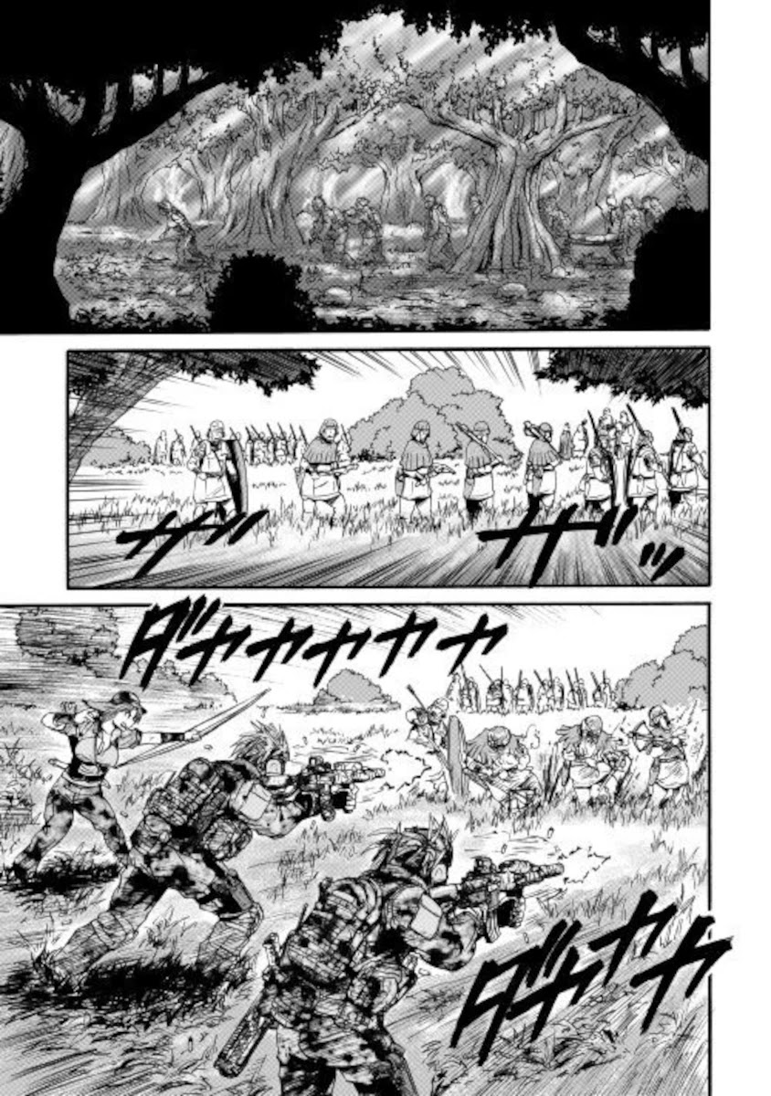Gate - Jietai Kare no Chi nite, Kaku Tatakeri Chapter 100 page 28 - Chapter 100