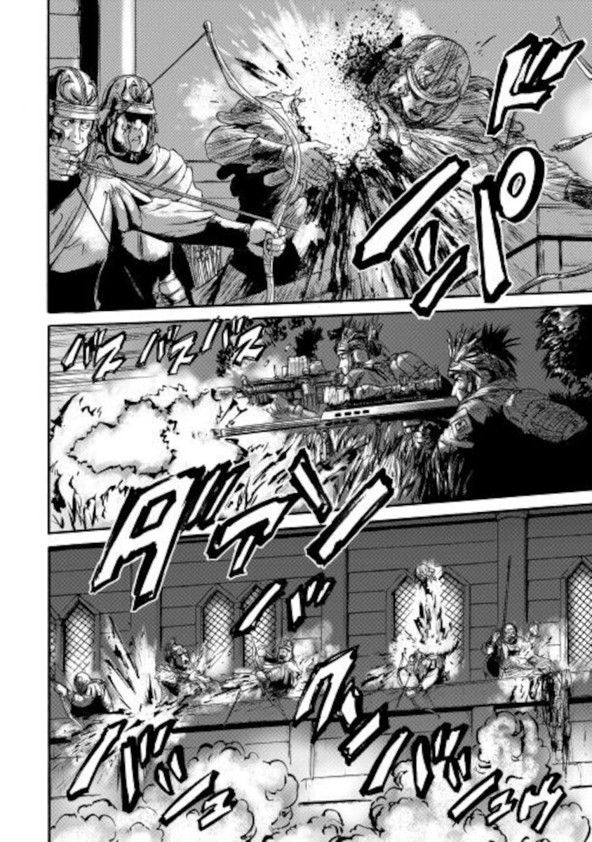 Gate - Jietai Kare no Chi nite, Kaku Tatakeri Chapter 100 page 6 - Chapter 100