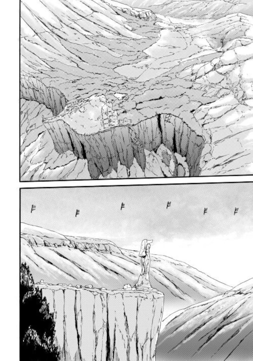 Gate - Jietai Kare no Chi nite, Kaku Tatakeri Chapter 101.1 page 12 - Chapter 101.1