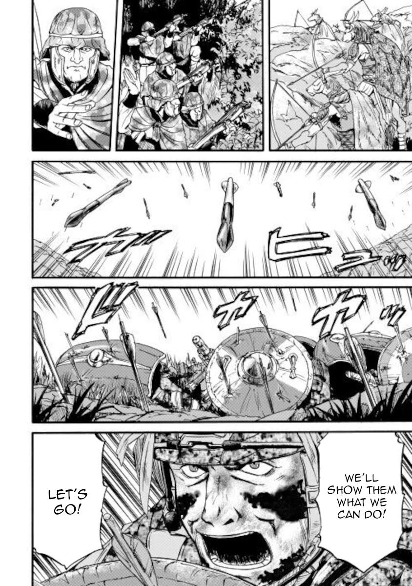 Gate - Jietai Kare no Chi nite, Kaku Tatakeri Chapter 101.1 page 14 - Chapter 101.1