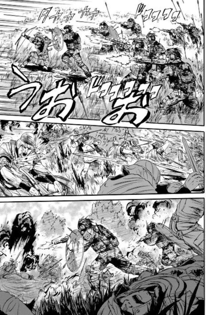 Gate - Jietai Kare no Chi nite, Kaku Tatakeri Chapter 101.1 page 15 - Chapter 101.1