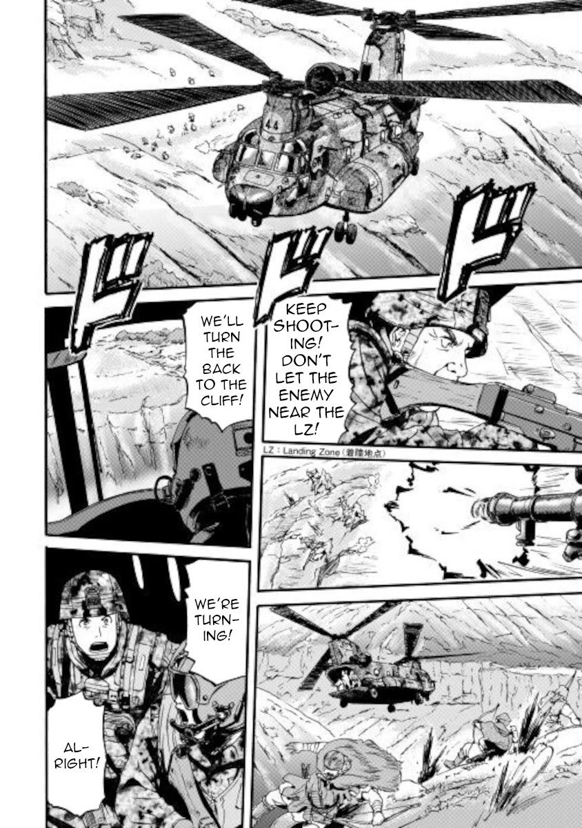 Gate - Jietai Kare no Chi nite, Kaku Tatakeri Chapter 101.1 page 16 - Chapter 101.1
