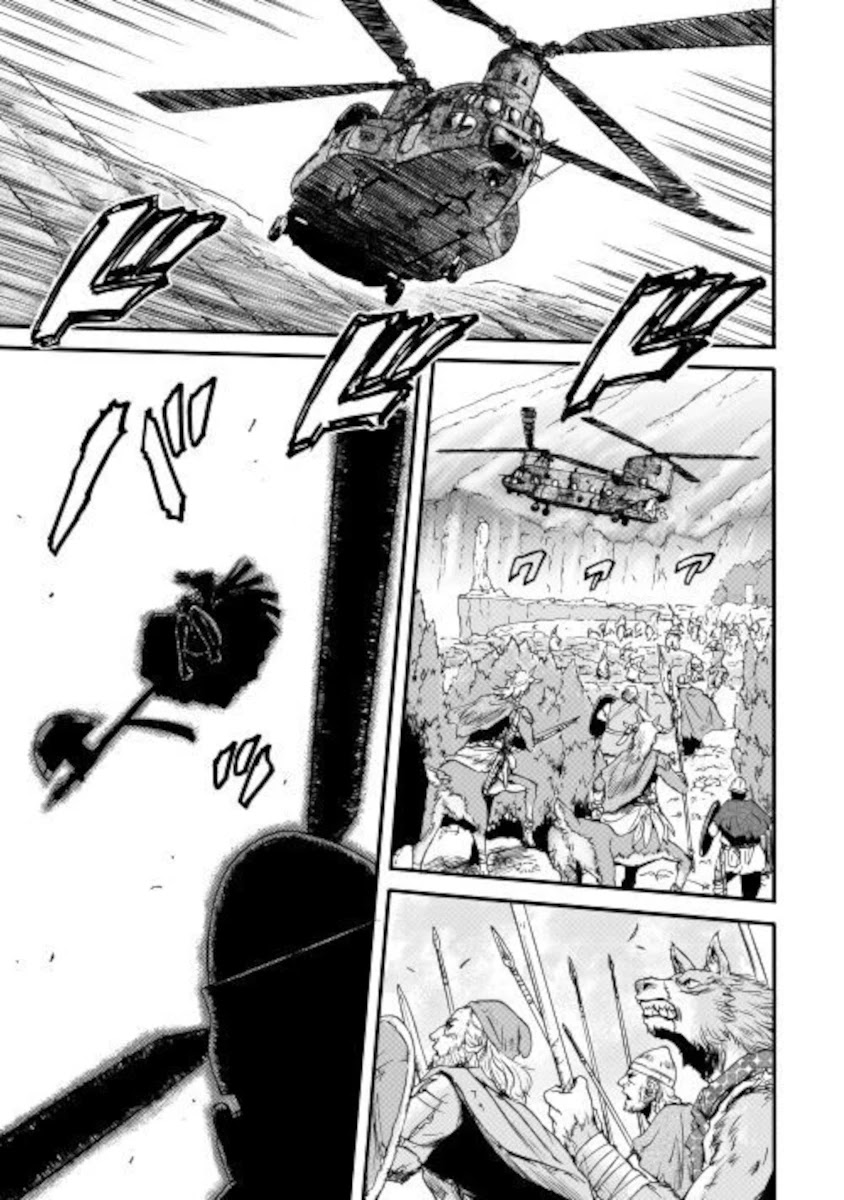 Gate - Jietai Kare no Chi nite, Kaku Tatakeri Chapter 101.1 page 17 - Chapter 101.1