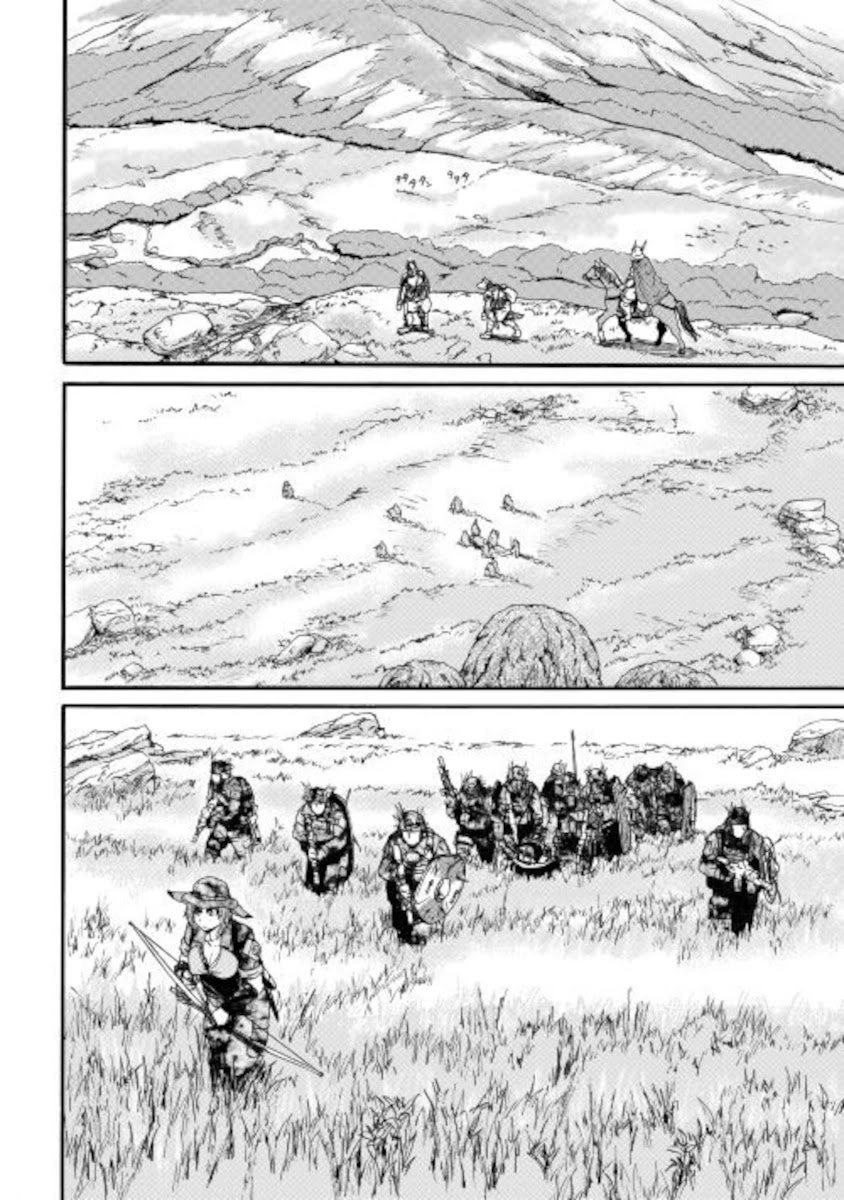Gate - Jietai Kare no Chi nite, Kaku Tatakeri Chapter 101.1 page 2 - Chapter 101.1