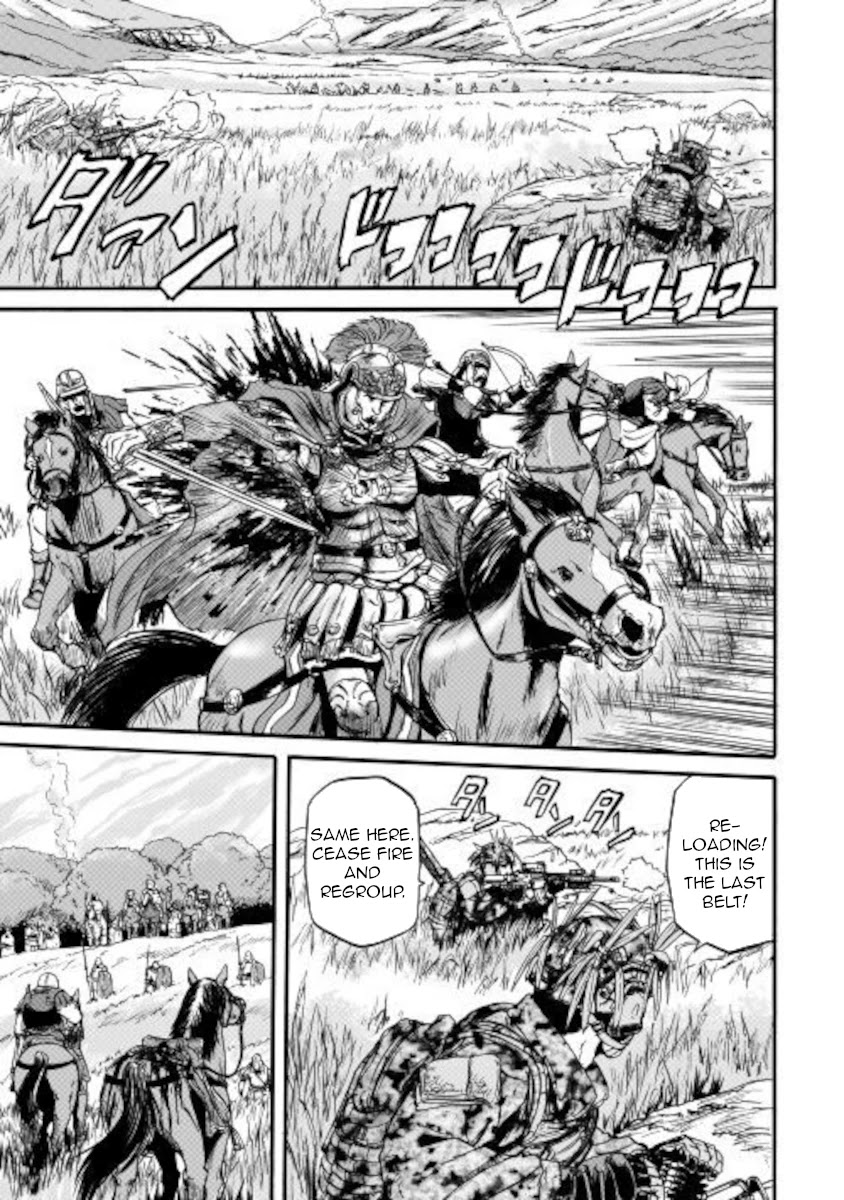 Gate - Jietai Kare no Chi nite, Kaku Tatakeri Chapter 101.1 page 3 - Chapter 101.1