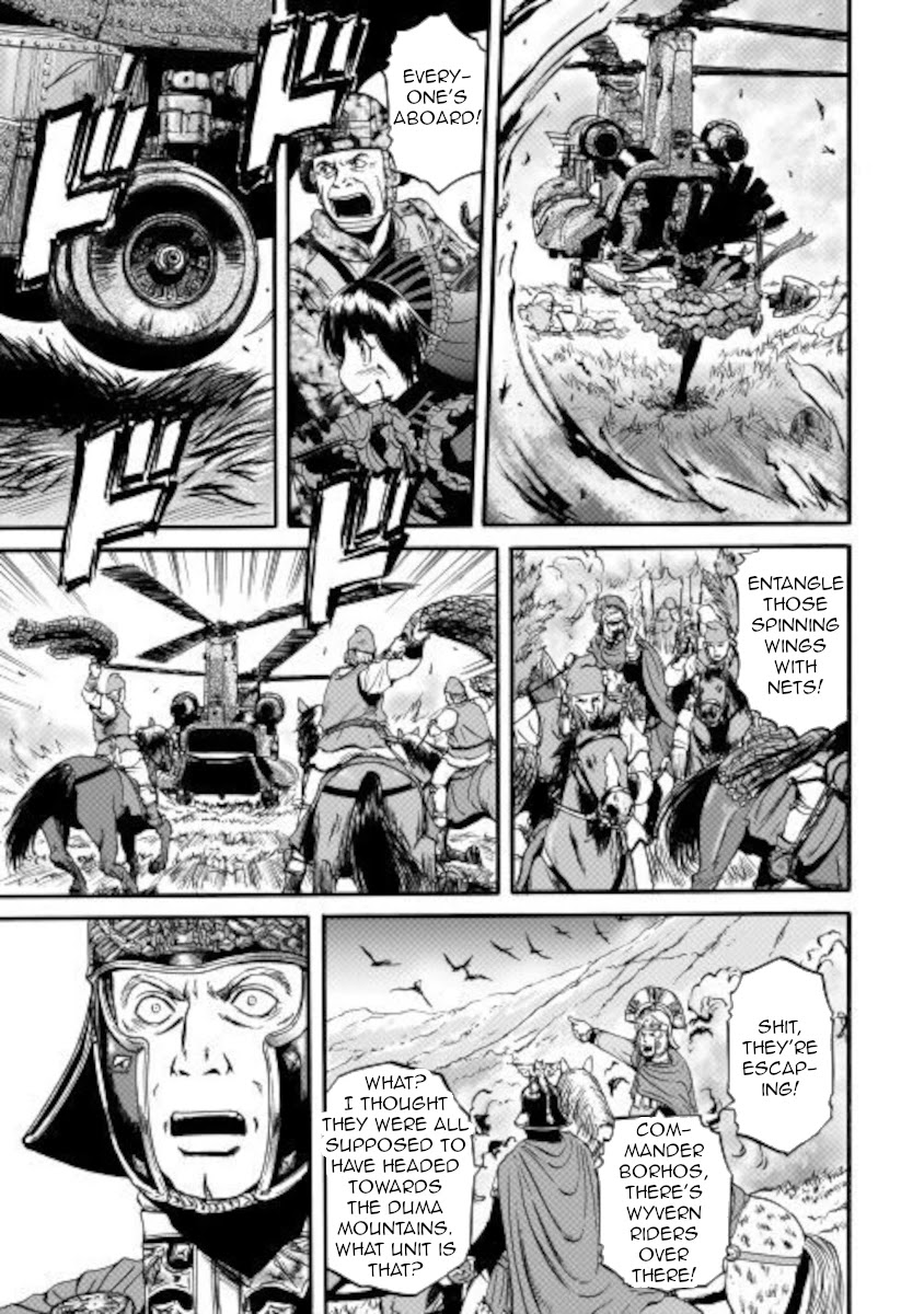 Gate - Jietai Kare no Chi nite, Kaku Tatakeri Chapter 101.2 page 10 - Chapter 101.2