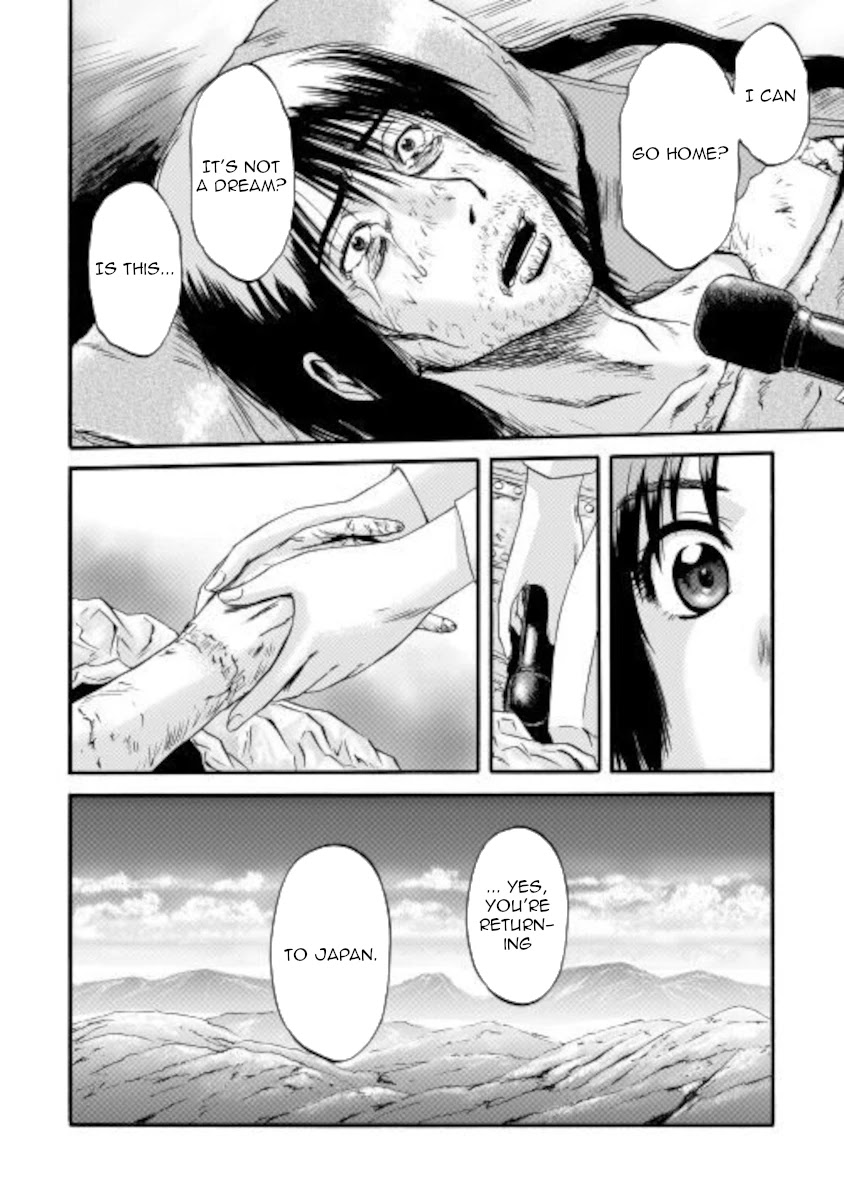 Gate - Jietai Kare no Chi nite, Kaku Tatakeri Chapter 101.2 page 20 - Chapter 101.2