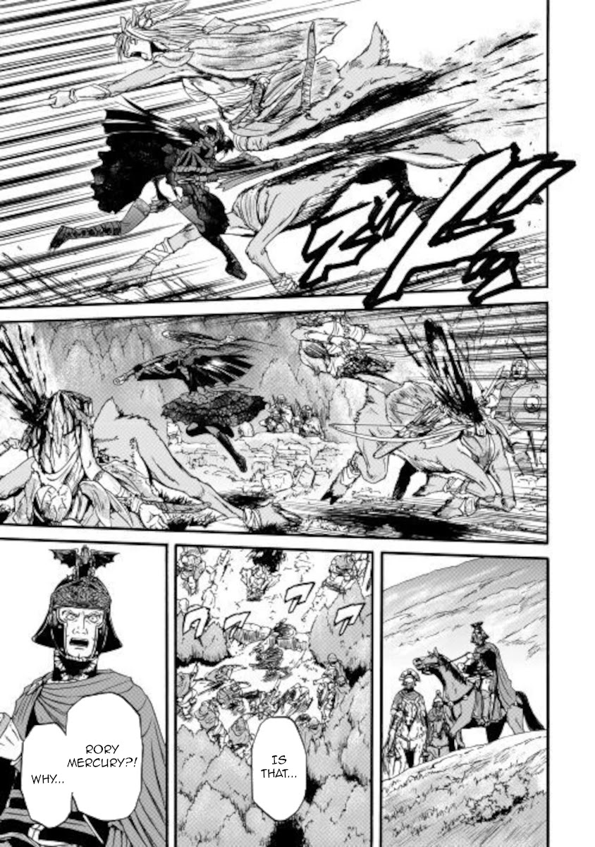Gate - Jietai Kare no Chi nite, Kaku Tatakeri Chapter 101.2 page 3 - Chapter 101.2
