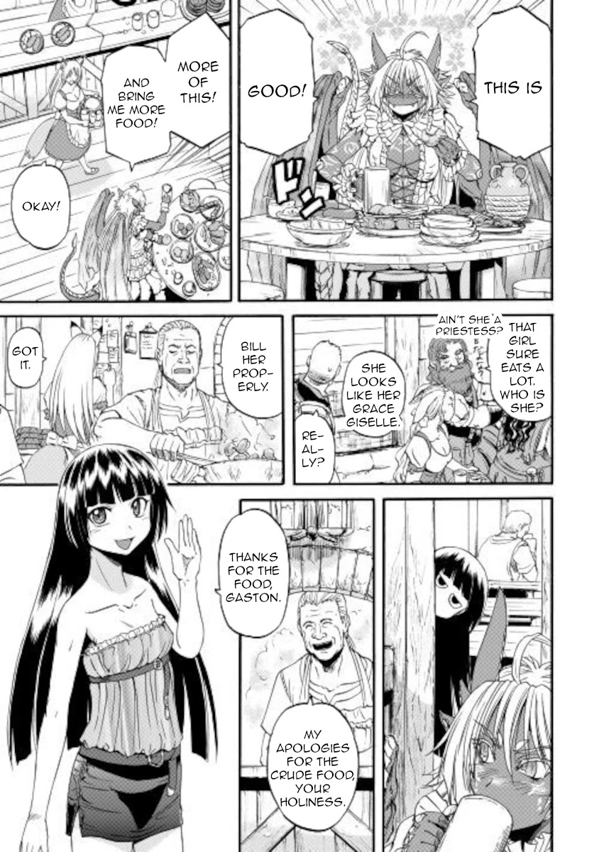 Gate - Jietai Kare no Chi nite, Kaku Tatakeri Chapter 102 page 19 - Chapter 102