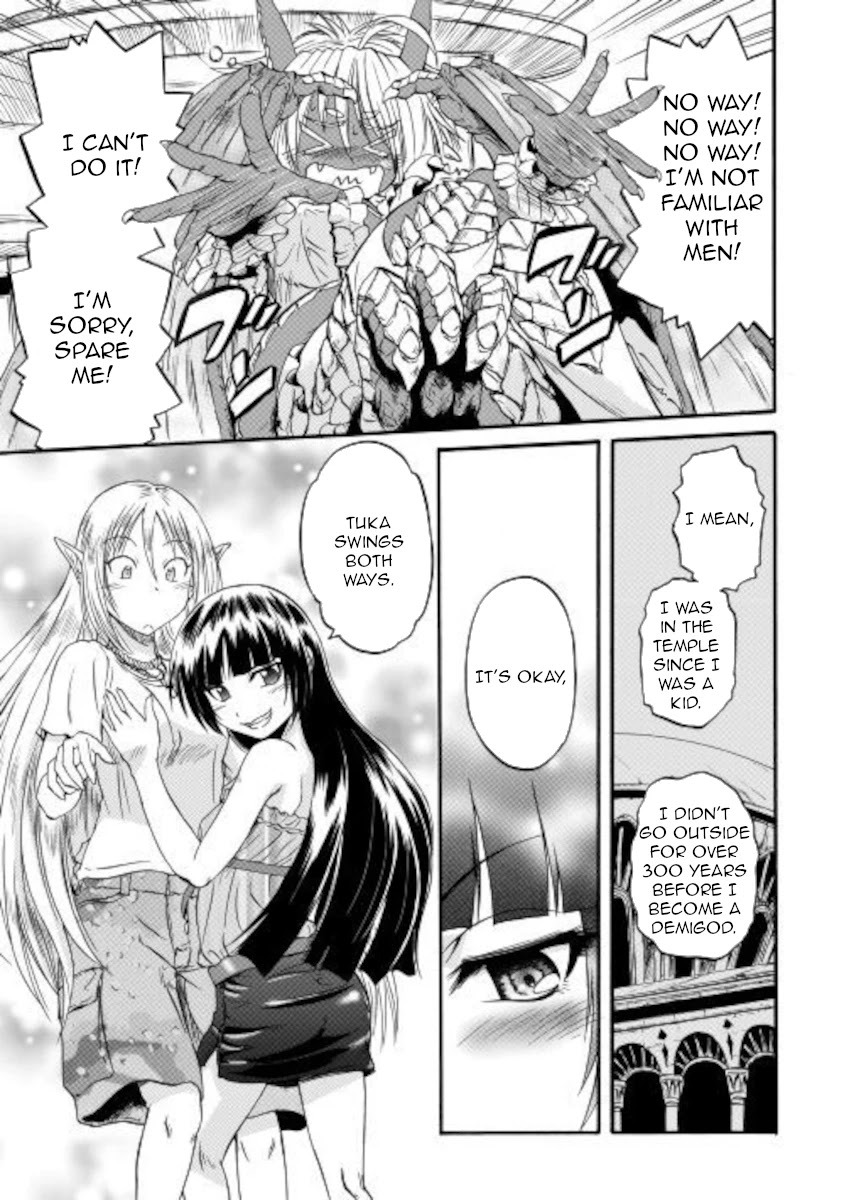Gate - Jietai Kare no Chi nite, Kaku Tatakeri Chapter 102 page 35 - Chapter 102