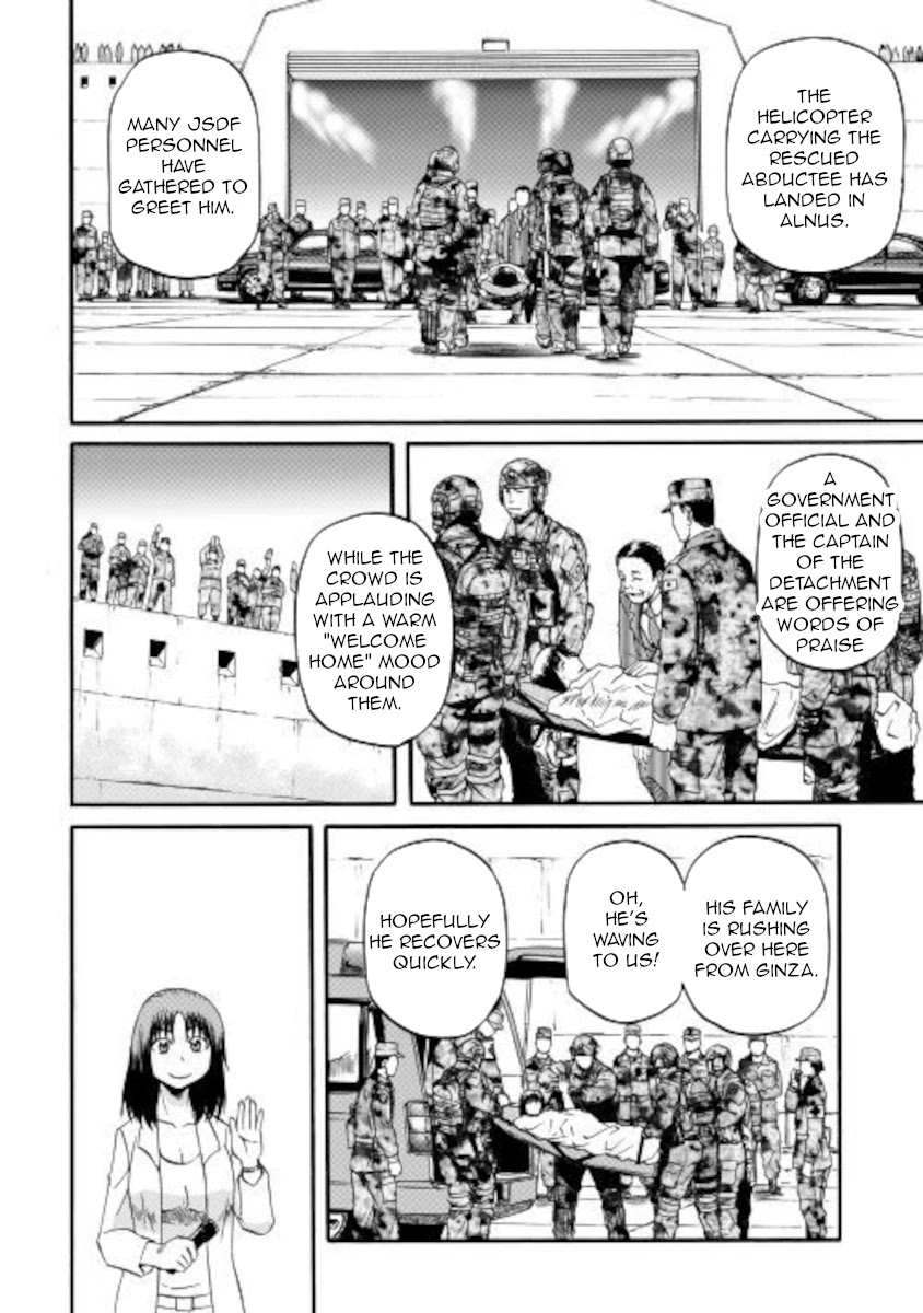Gate - Jietai Kare no Chi nite, Kaku Tatakeri Chapter 102 page 8 - Chapter 102