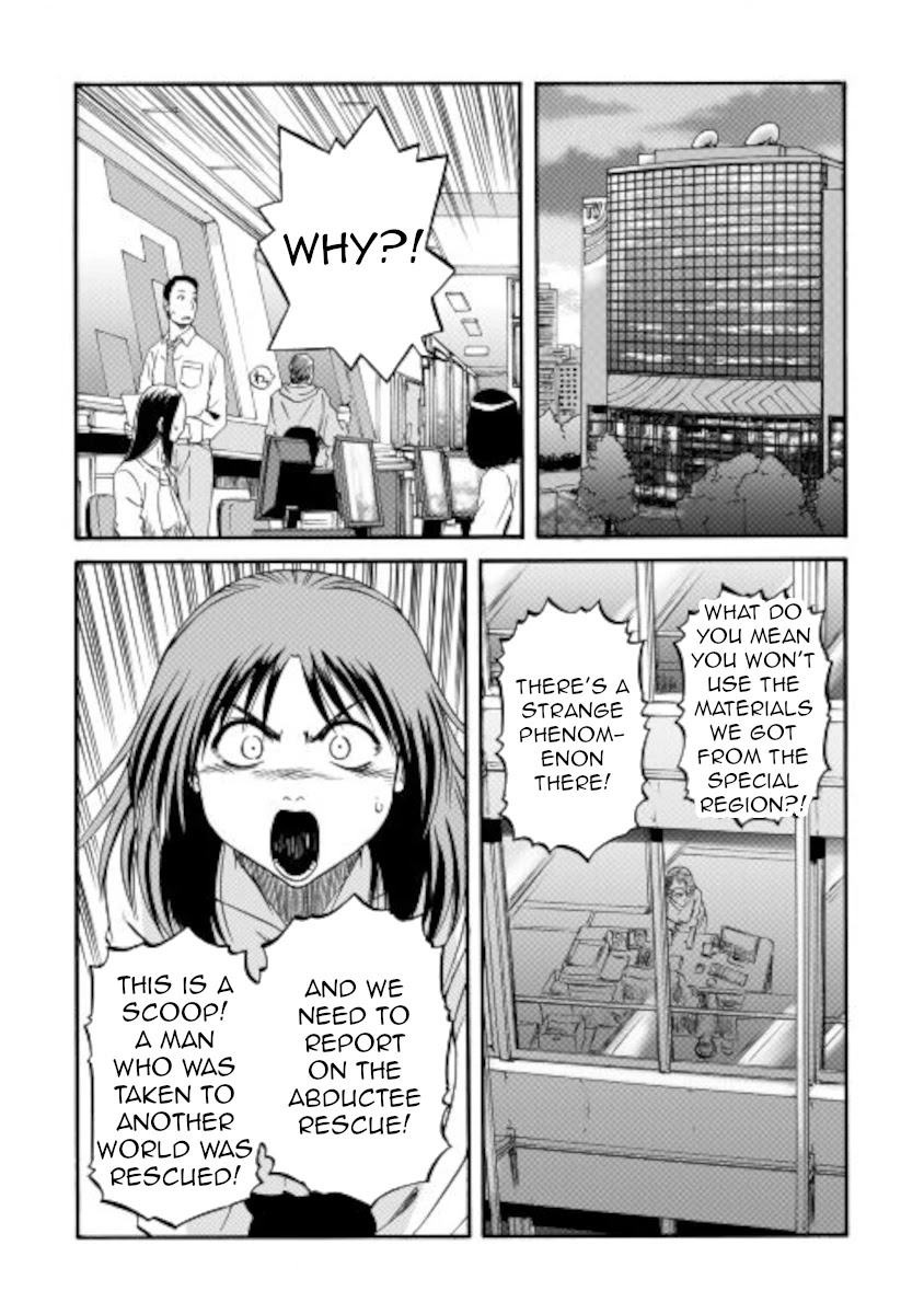 Gate - Jietai Kare no Chi nite, Kaku Tatakeri Chapter 103 page 10 - Chapter 103