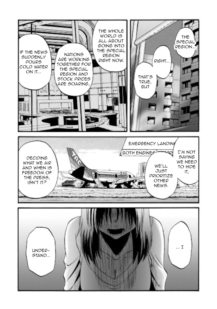Gate - Jietai Kare no Chi nite, Kaku Tatakeri Chapter 103 page 12 - Chapter 103