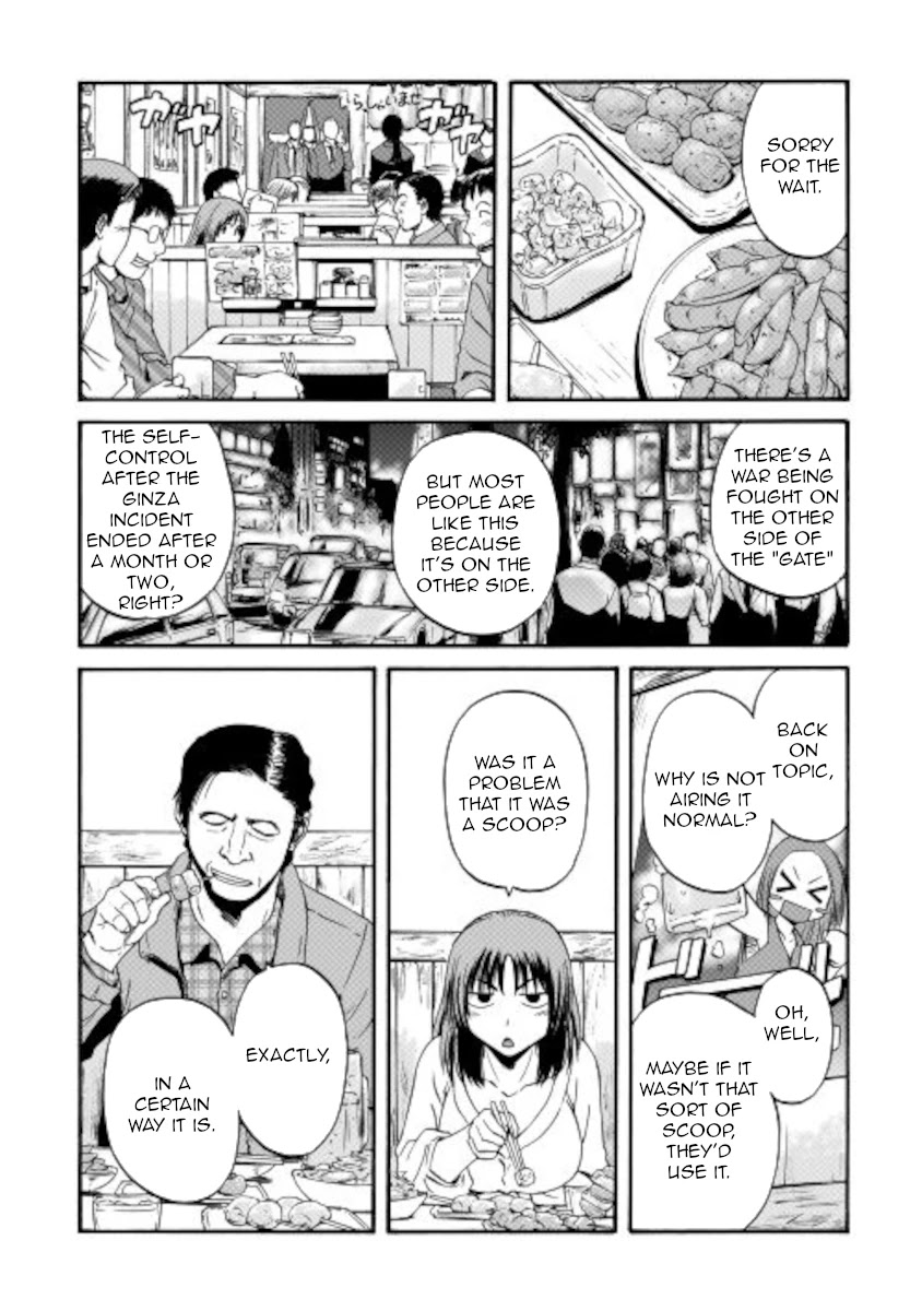 Gate - Jietai Kare no Chi nite, Kaku Tatakeri Chapter 103 page 17 - Chapter 103