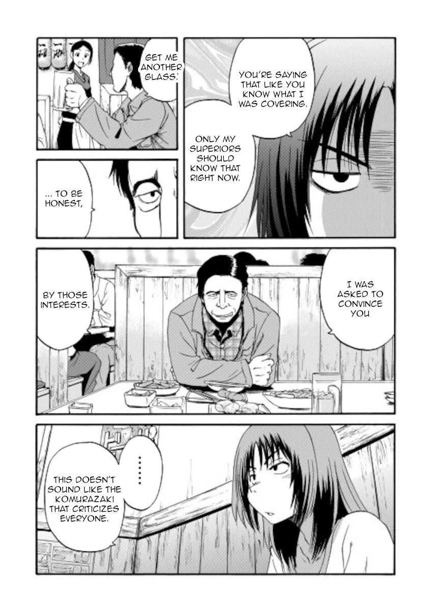 Gate - Jietai Kare no Chi nite, Kaku Tatakeri Chapter 103 page 19 - Chapter 103