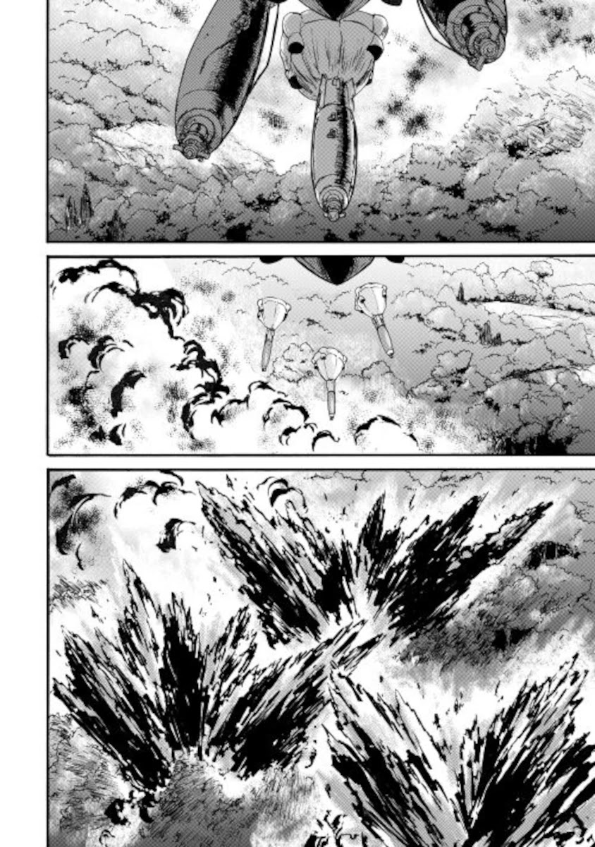 Gate - Jietai Kare no Chi nite, Kaku Tatakeri Chapter 103 page 2 - Chapter 103