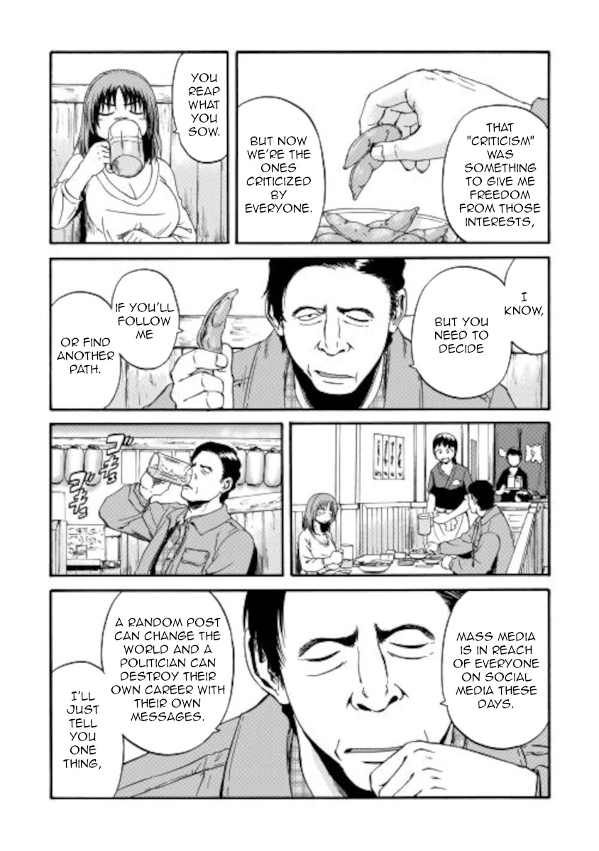 Gate - Jietai Kare no Chi nite, Kaku Tatakeri Chapter 103 page 20 - Chapter 103