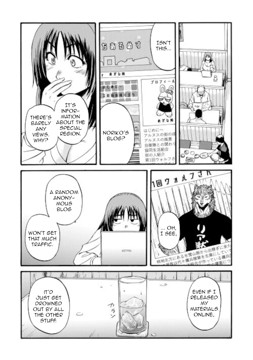 Gate - Jietai Kare no Chi nite, Kaku Tatakeri Chapter 103 page 22 - Chapter 103