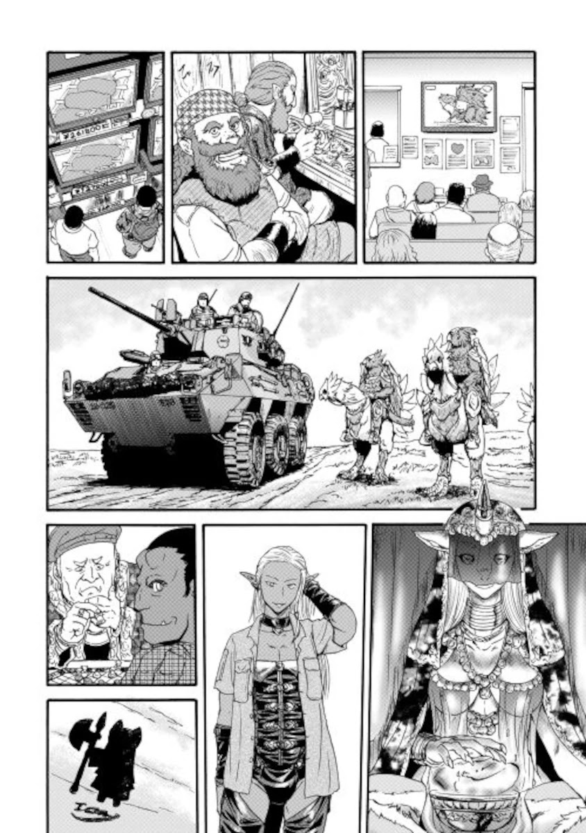 Gate - Jietai Kare no Chi nite, Kaku Tatakeri Chapter 103 page 26 - Chapter 103