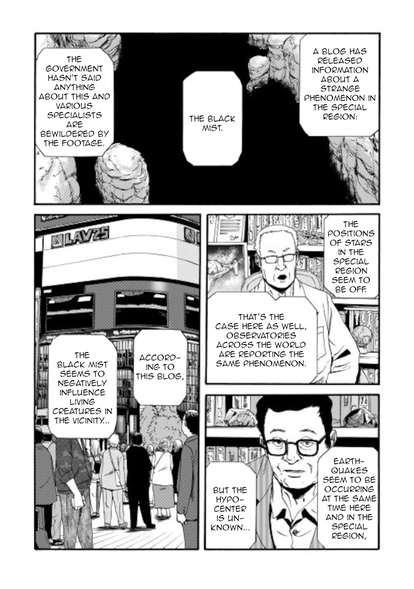 Gate - Jietai Kare no Chi nite, Kaku Tatakeri Chapter 103 page 29 - Chapter 103