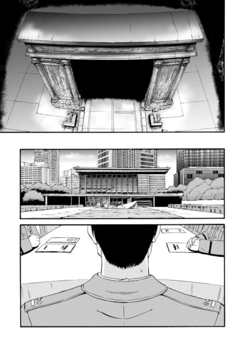 Gate - Jietai Kare no Chi nite, Kaku Tatakeri Chapter 103 page 31 - Chapter 103