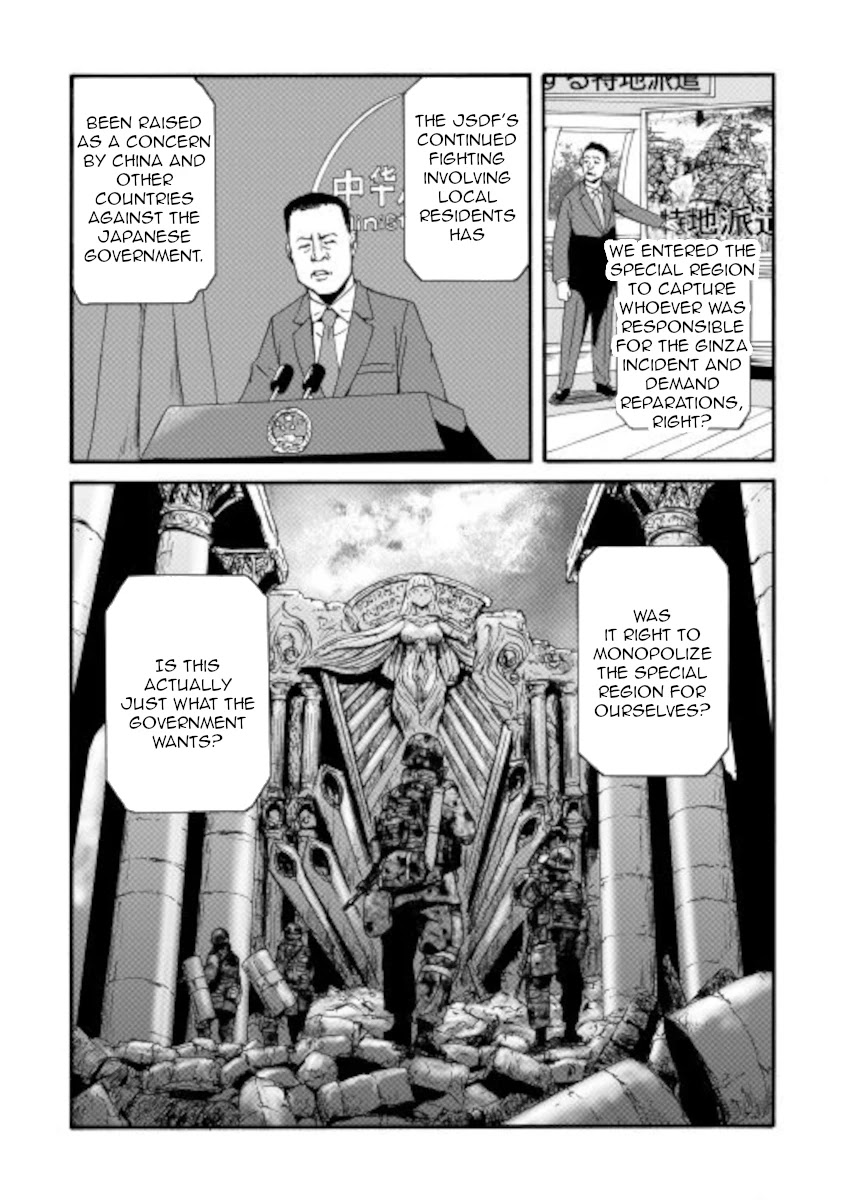 Gate - Jietai Kare no Chi nite, Kaku Tatakeri Chapter 103 page 5 - Chapter 103