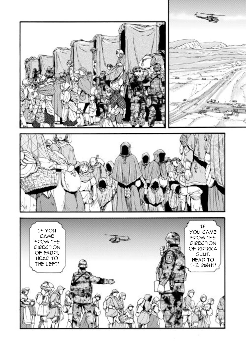 Gate - Jietai Kare no Chi nite, Kaku Tatakeri Chapter 103 page 6 - Chapter 103