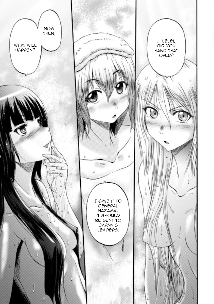 Gate - Jietai Kare no Chi nite, Kaku Tatakeri Chapter 103 page 9 - Chapter 103