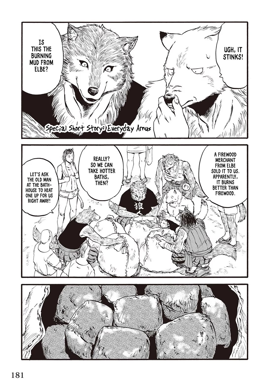Gate - Jietai Kare no Chi nite, Kaku Tatakeri Chapter 104.5 page 1 - Chapter 104.5: Everyday Arnus