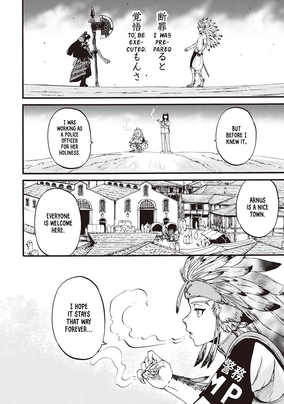 Gate - Jietai Kare no Chi nite, Kaku Tatakeri Chapter 104.5 page 6 - Chapter 104.5: Everyday Arnus