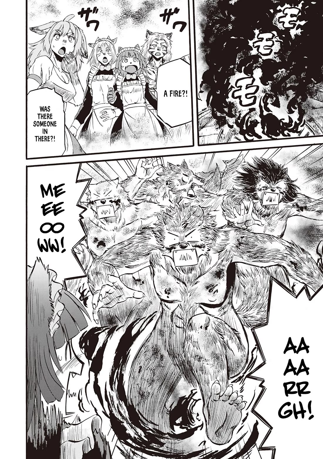 Gate - Jietai Kare no Chi nite, Kaku Tatakeri Chapter 104.5 page 8 - Chapter 104.5: Everyday Arnus