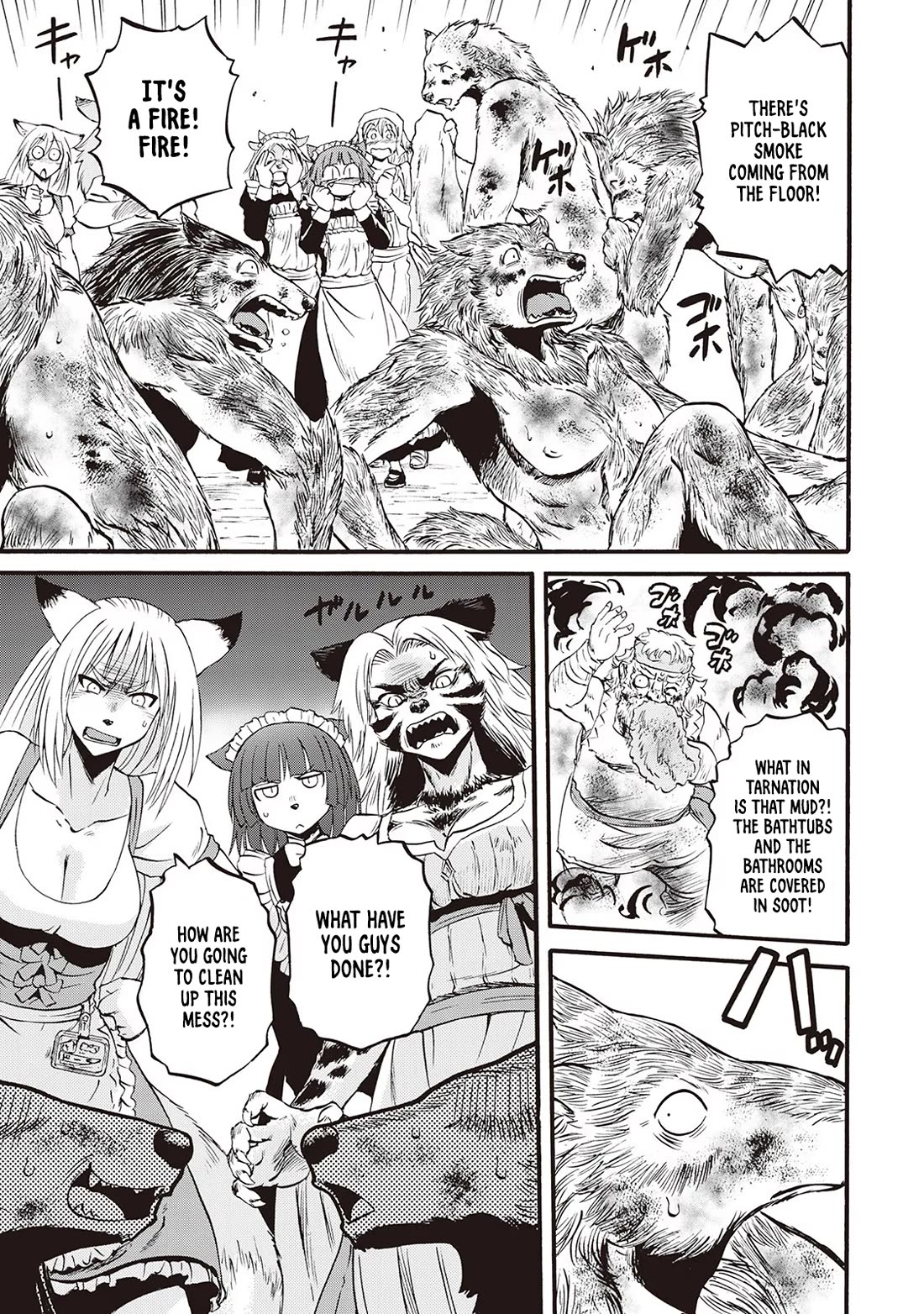Gate - Jietai Kare no Chi nite, Kaku Tatakeri Chapter 104.5 page 9 - Chapter 104.5: Everyday Arnus