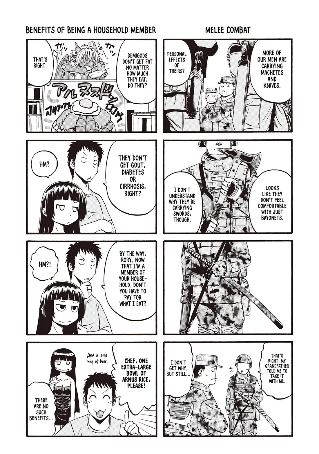 Gate - Jietai Kare no Chi nite, Kaku Tatakeri Chapter 104.6 page 3 - Chapter 104.6: Begging