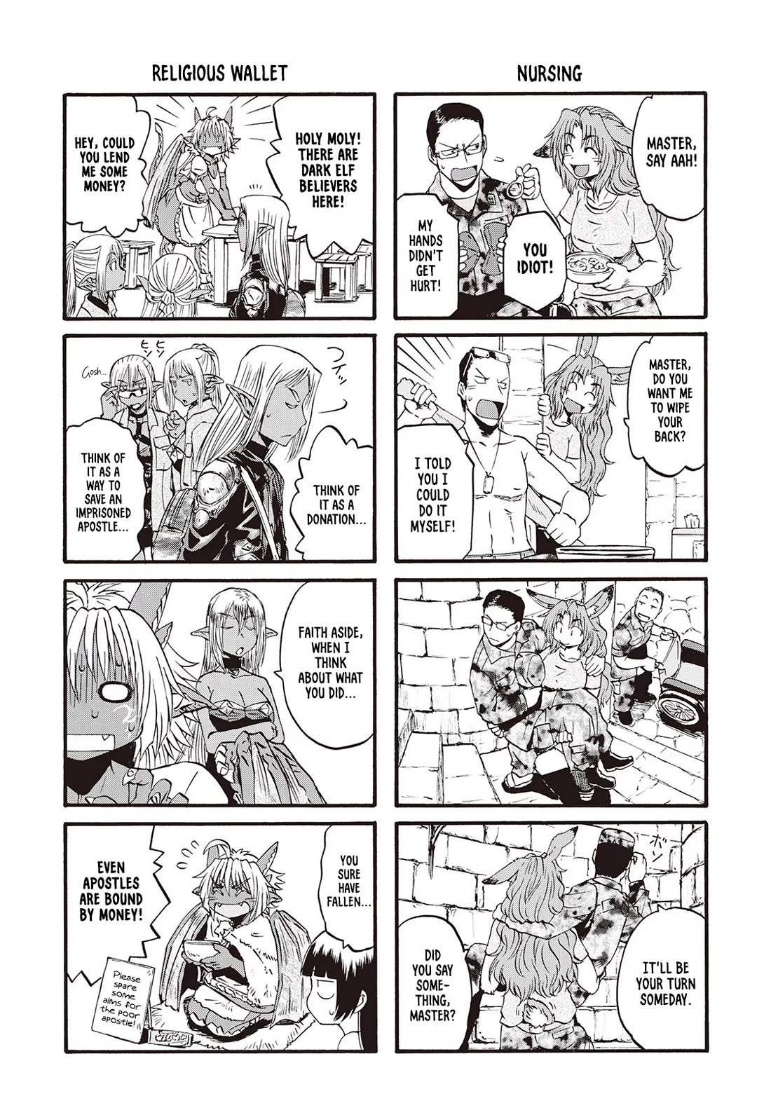 Gate - Jietai Kare no Chi nite, Kaku Tatakeri Chapter 104.6 page 4 - Chapter 104.6: Begging