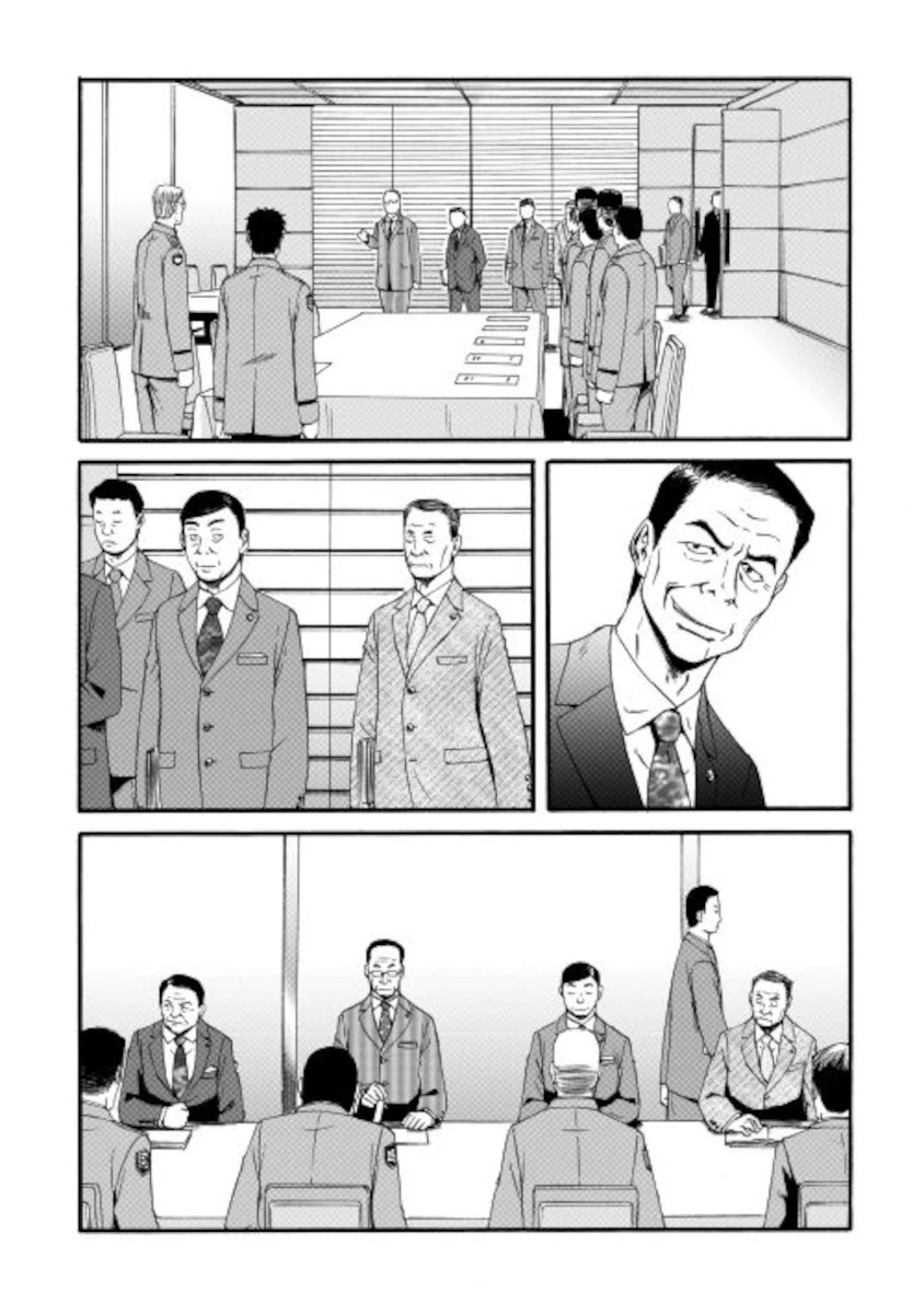 Gate - Jietai Kare no Chi nite, Kaku Tatakeri Chapter 104 page 15 - Chapter 104