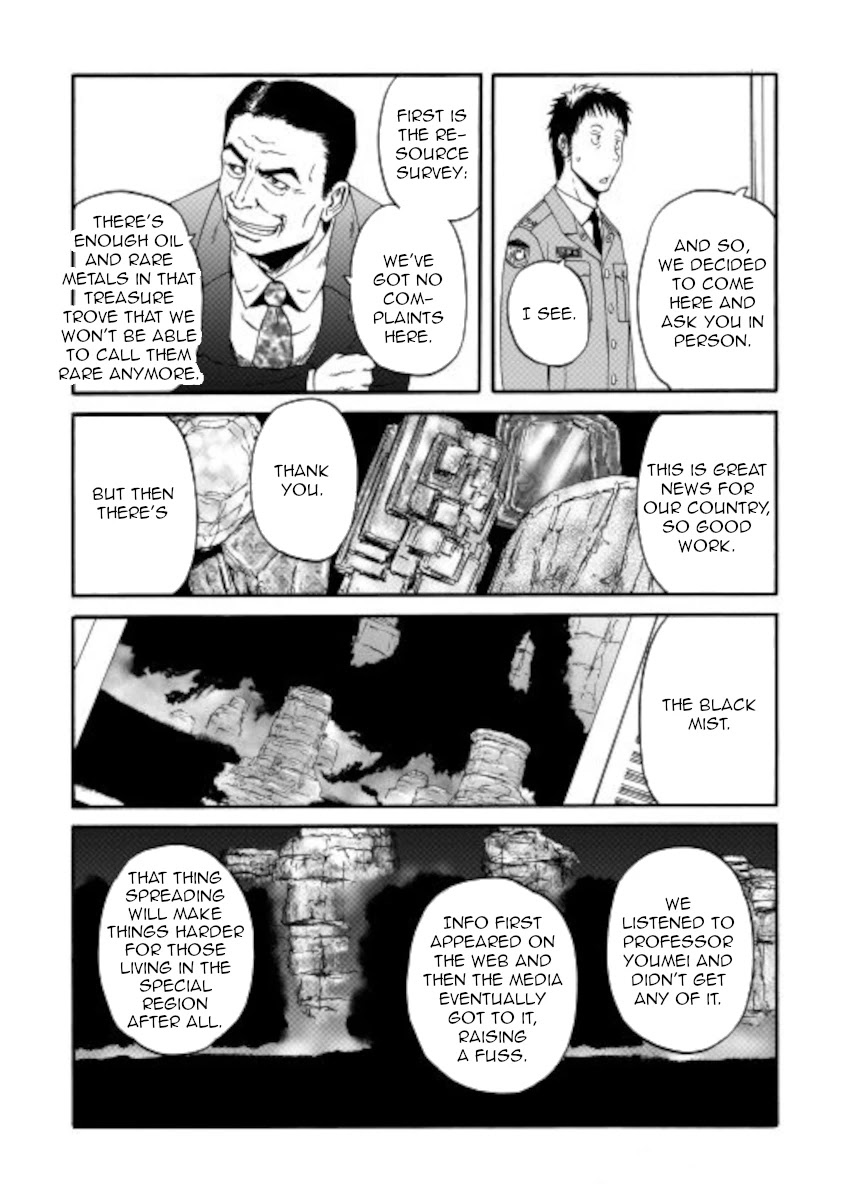 Gate - Jietai Kare no Chi nite, Kaku Tatakeri Chapter 104 page 17 - Chapter 104