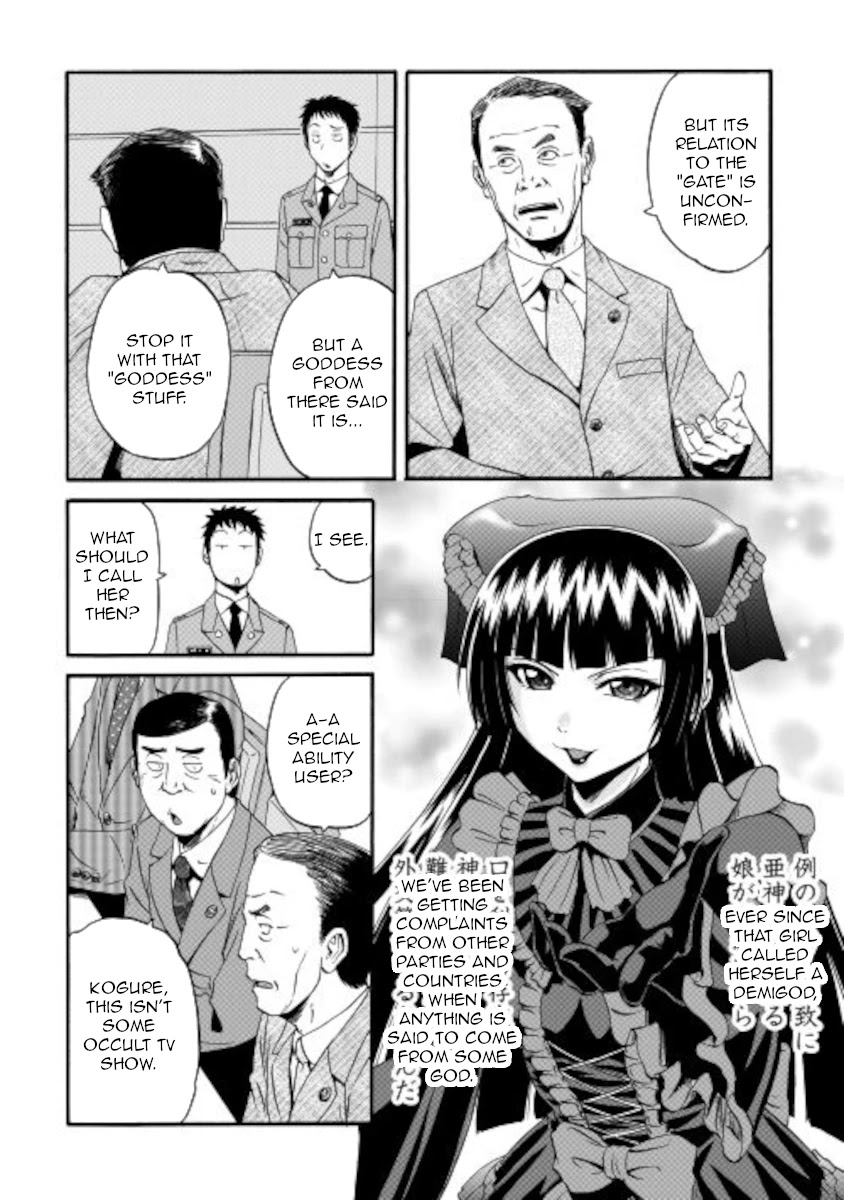 Gate - Jietai Kare no Chi nite, Kaku Tatakeri Chapter 104 page 18 - Chapter 104