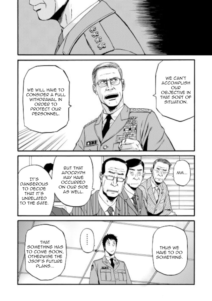 Gate - Jietai Kare no Chi nite, Kaku Tatakeri Chapter 104 page 23 - Chapter 104