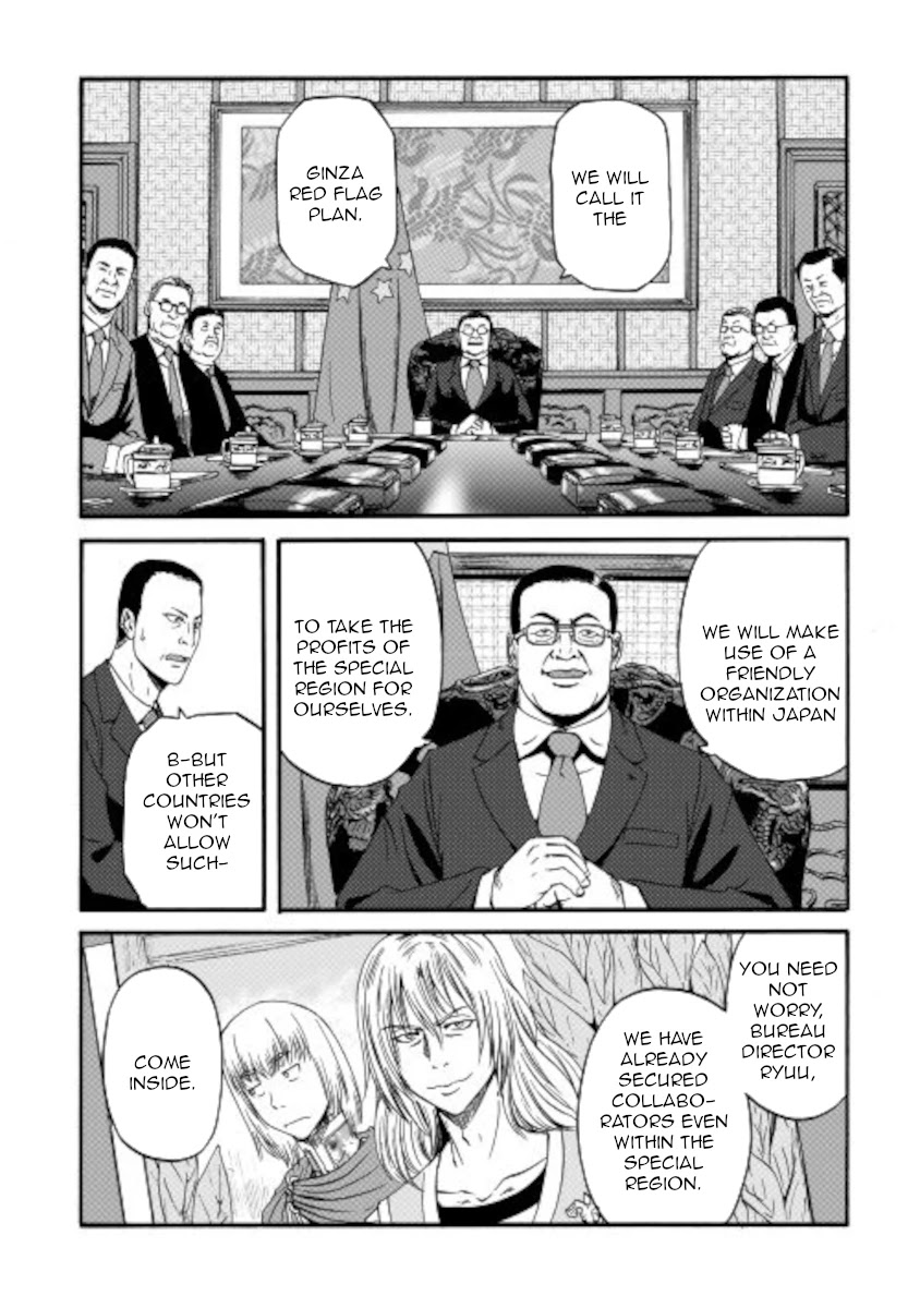 Gate - Jietai Kare no Chi nite, Kaku Tatakeri Chapter 104 page 32 - Chapter 104