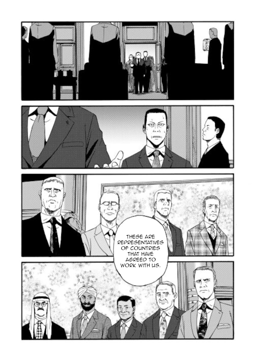 Gate - Jietai Kare no Chi nite, Kaku Tatakeri Chapter 104 page 33 - Chapter 104