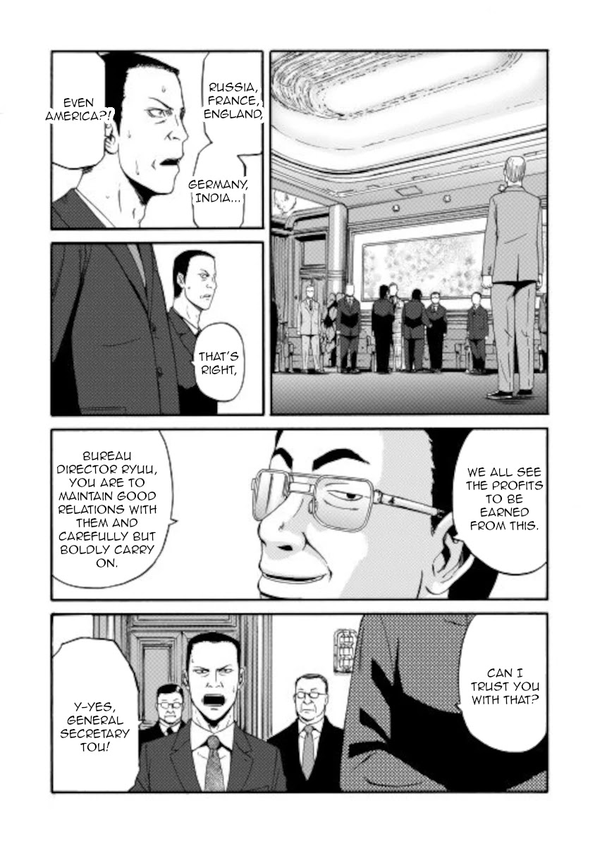 Gate - Jietai Kare no Chi nite, Kaku Tatakeri Chapter 104 page 34 - Chapter 104
