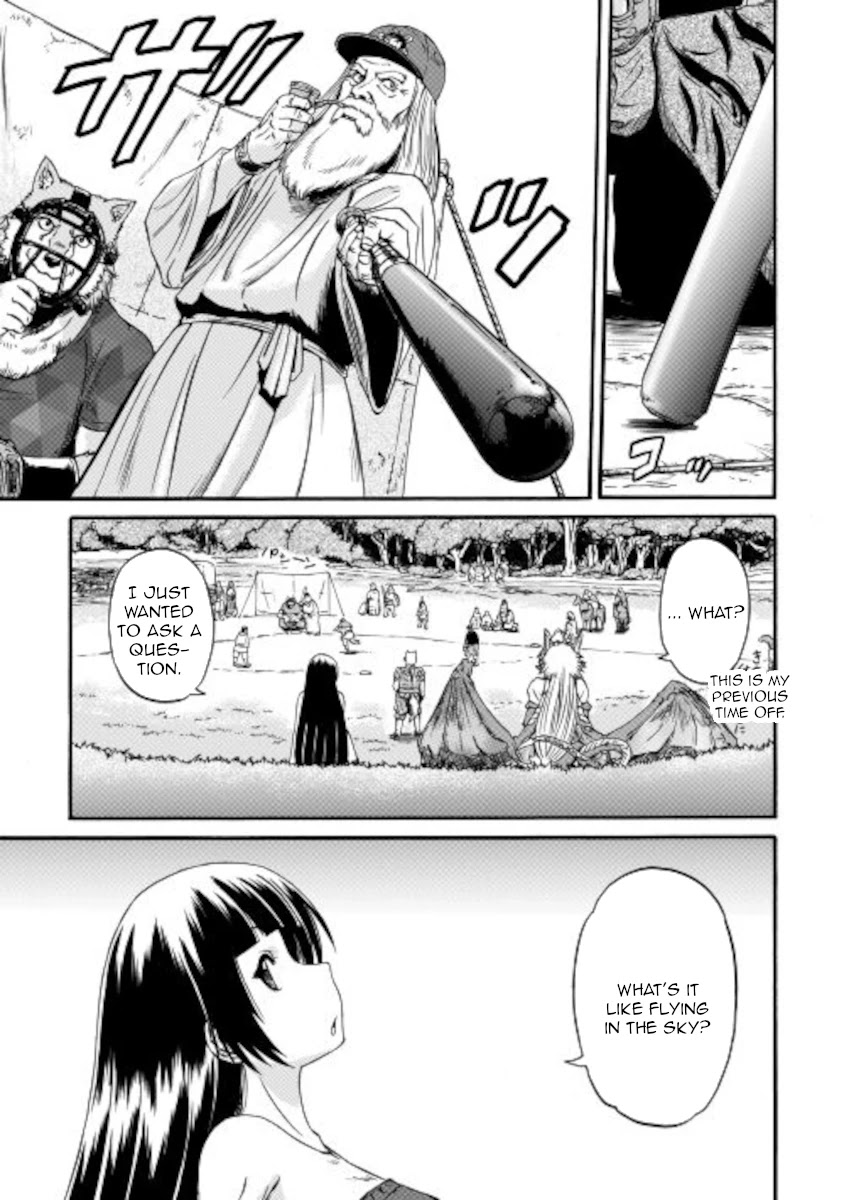 Gate - Jietai Kare no Chi nite, Kaku Tatakeri Chapter 104 page 5 - Chapter 104