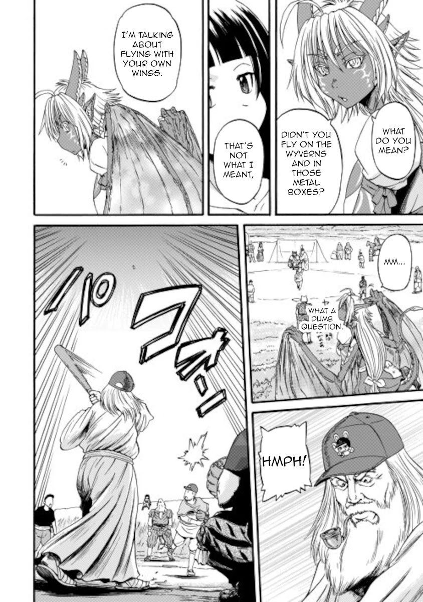 Gate - Jietai Kare no Chi nite, Kaku Tatakeri Chapter 104 page 6 - Chapter 104