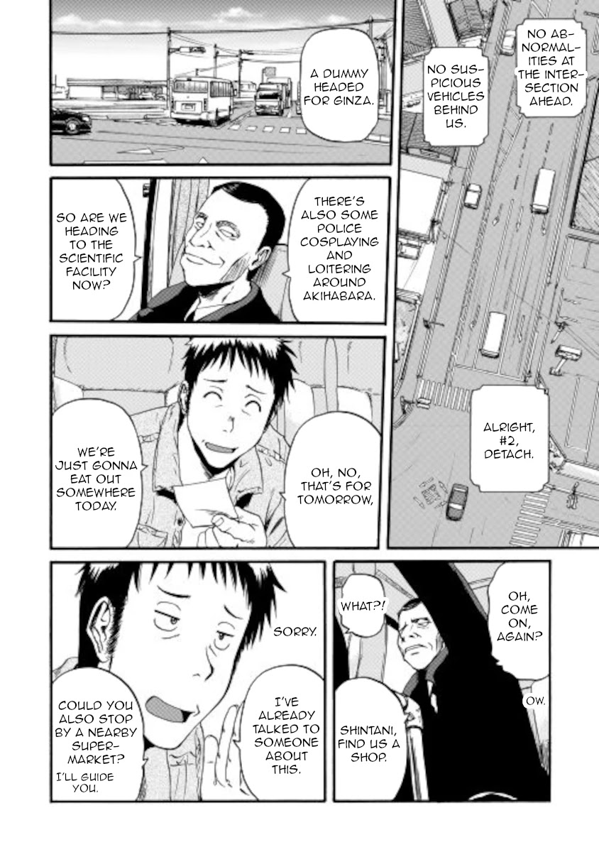 Gate - Jietai Kare no Chi nite, Kaku Tatakeri Chapter 105 page 18 - Chapter 105