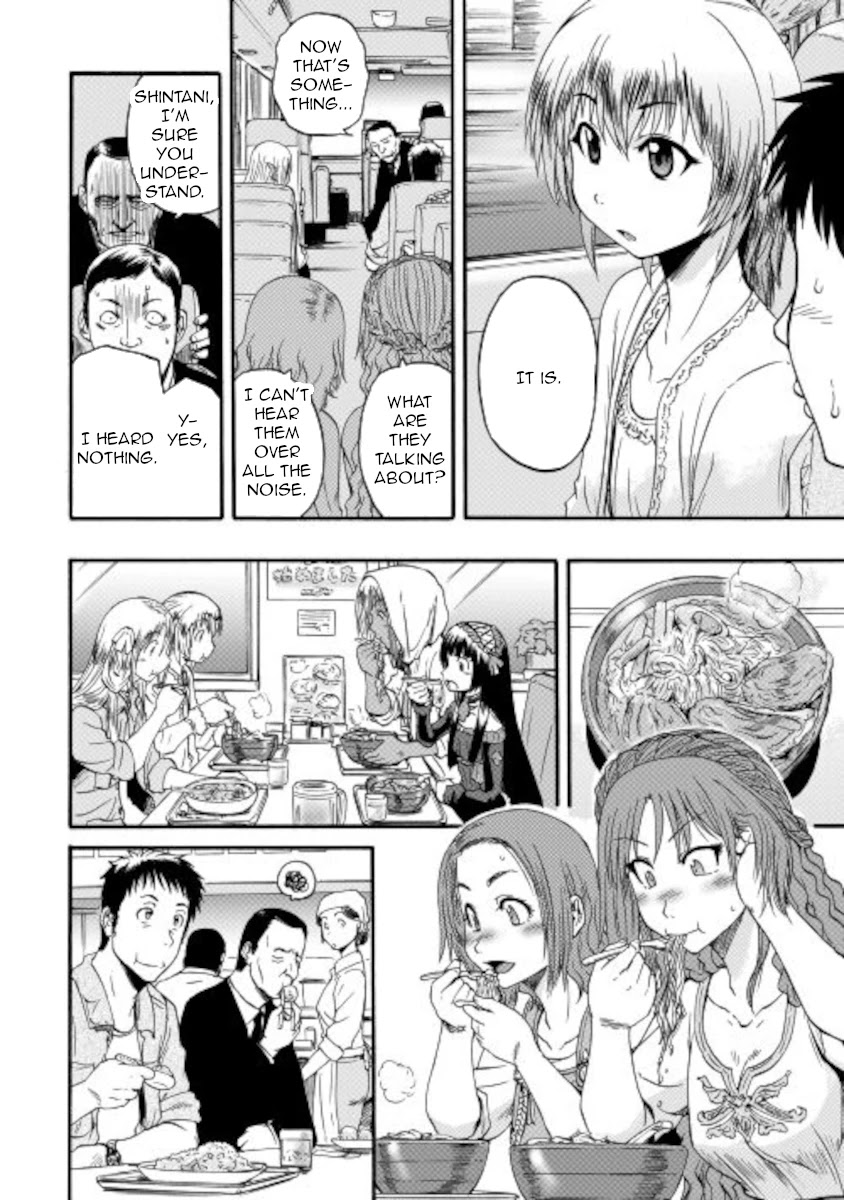 Gate - Jietai Kare no Chi nite, Kaku Tatakeri Chapter 105 page 20 - Chapter 105