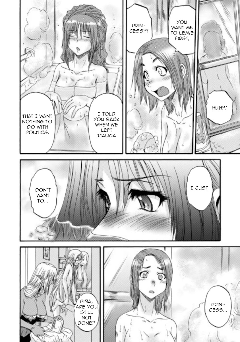 Gate - Jietai Kare no Chi nite, Kaku Tatakeri Chapter 105 page 26 - Chapter 105