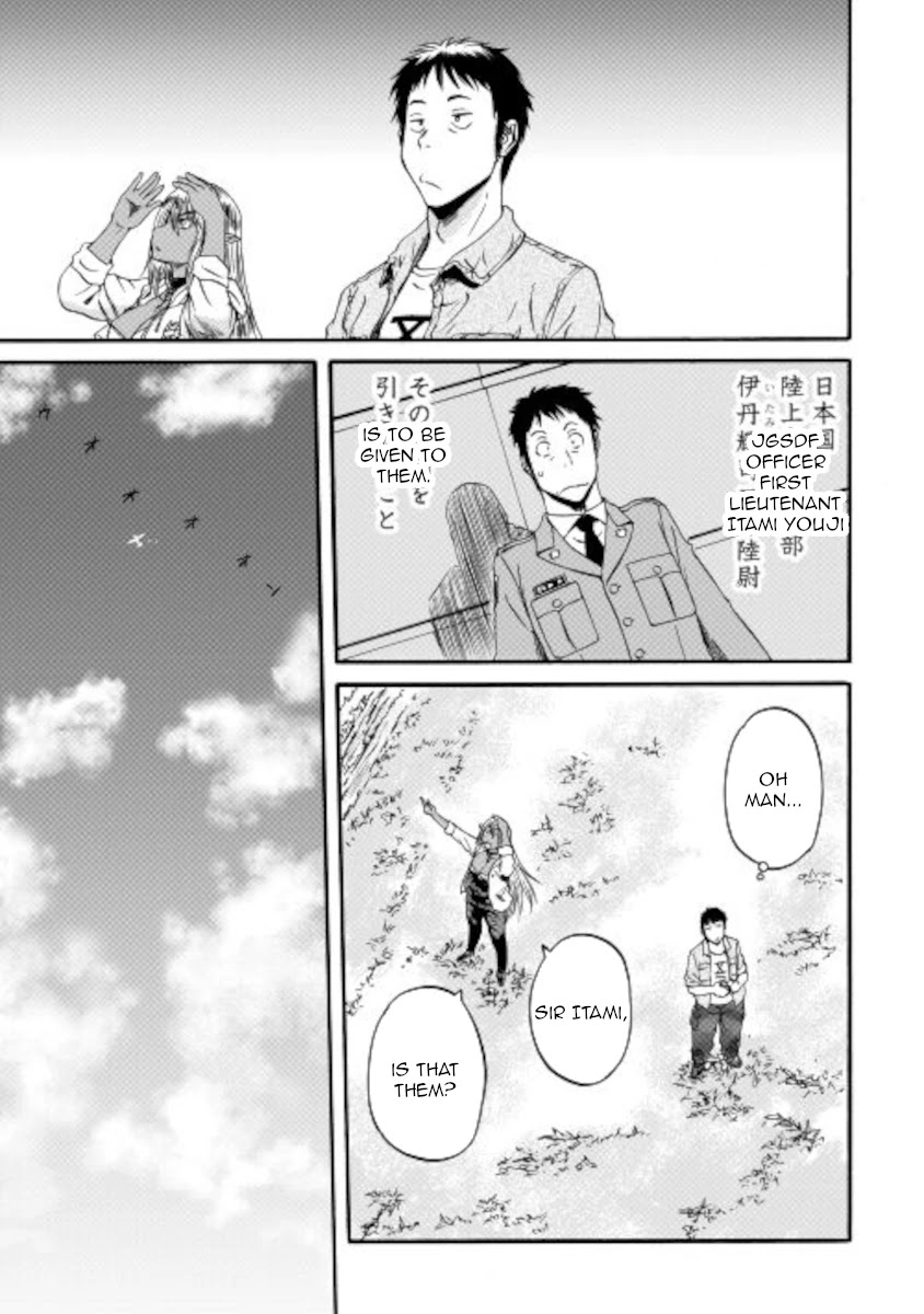 Gate - Jietai Kare no Chi nite, Kaku Tatakeri Chapter 105 page 3 - Chapter 105