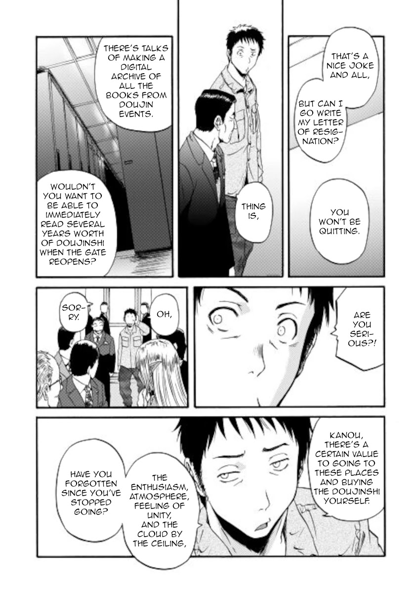 Gate - Jietai Kare no Chi nite, Kaku Tatakeri Chapter 105 page 31 - Chapter 105