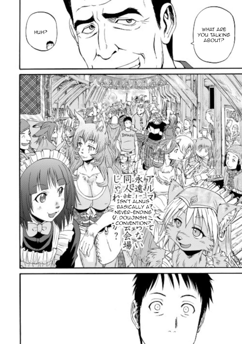 Gate - Jietai Kare no Chi nite, Kaku Tatakeri Chapter 105 page 32 - Chapter 105
